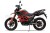 Мотоцикл турэндуро ROCKOT HOUND 250 LUX (оранжевый, ЭПТС)