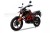 Мотоцикл турэндуро ROCKOT HOUND 250 LUX (оранжевый, ЭПТС)