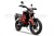 Мотоцикл турэндуро ROCKOT HOUND 250 LUX (оранжевый, ЭПТС)