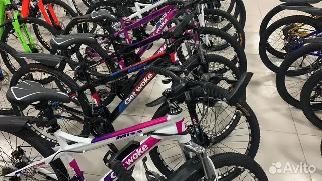 GET WOKE MISS ALL R24