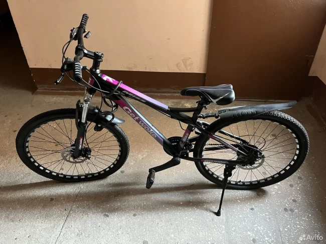 GET WOKE MISS ALL R24