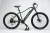 TIMETRY D902 R27.5 36v*250W