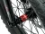 Велосипед TIMETRY TT279