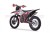 Мотоцикл эндуро ROCKOT GS 7 Tribute (250cc, 172FMM-5 (PR250), 21/18)