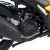 Скутер Motoland NVH 150