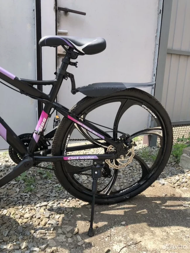 GET WOKE MISS ALL ЛИТЬЕ R24