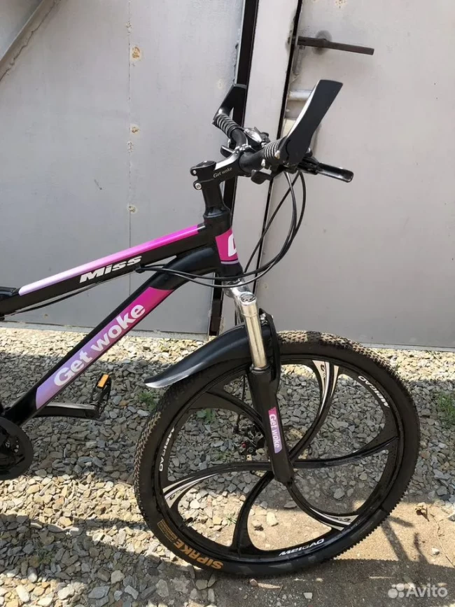 GET WOKE MISS ALL ЛИТЬЕ R24