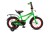 MAXX PRO R14