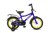 MAXX PRO R14