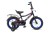 MAXX PRO R14