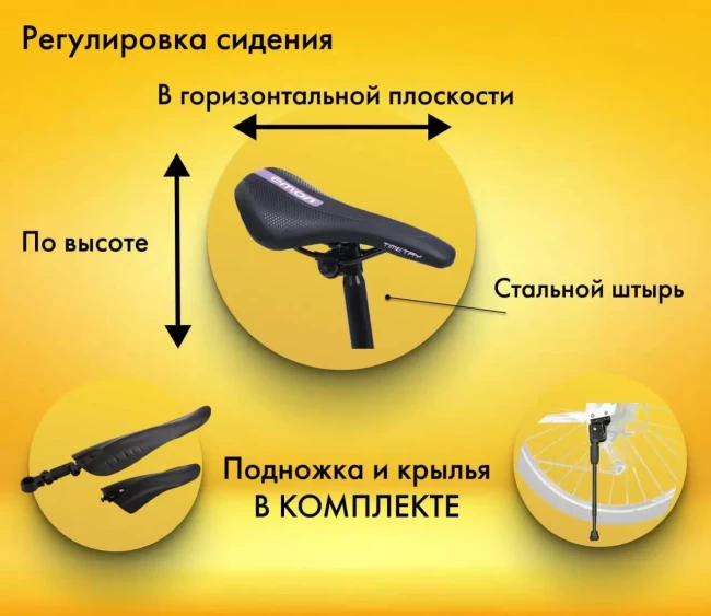 TIMETRY TT071 R24 TIMETRY TT071 R24