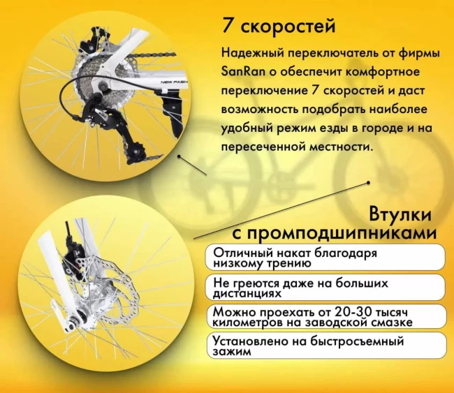 TIMETRY TT071 R24 TIMETRY TT071 R24