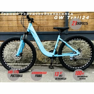 GET WOKE UNIVERSAL ALL R24