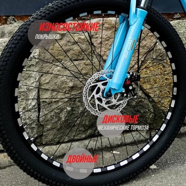 GET WOKE UNIVERSAL ALL R24