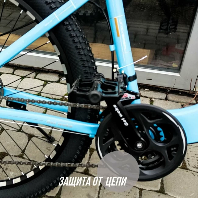 GET WOKE UNIVERSAL ALL R24