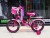 STORM LOVE R14(розовый)
