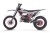 Мотоцикл эндуро ROCKOT GS FIVE Burnout (250cc 2T, MT250, 21/18)