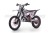 Мотоцикл эндуро ROCKOT GS FIVE Burnout (250cc 2T, MT250, 21/18)