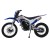 Мотоцикл Кросс Motoland MTX300 (175FMM)