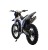 Мотоцикл Кросс Motoland MTX300 (175FMM)