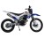 Мотоцикл Кросс Motoland MTX300 (175FMM)
