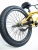 MD ZOO BMX R24
