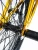 MD ZOO BMX R24