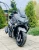 Скутер 180 MAXI