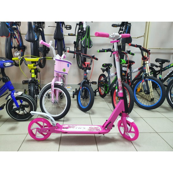 Самокат SK - 070