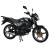 Мопед Motoland SCOUT 11 (LM48-D) (A)