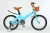 TIMETRY TT5003 R16