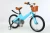 TIMETRY TT5003 R16