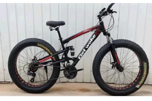 GET WOKE ФЭТ ALL R26