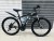 GT BIKE R26
