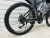 GT BIKE R26