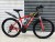GT BIKE R26