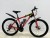 GT BIKE R26