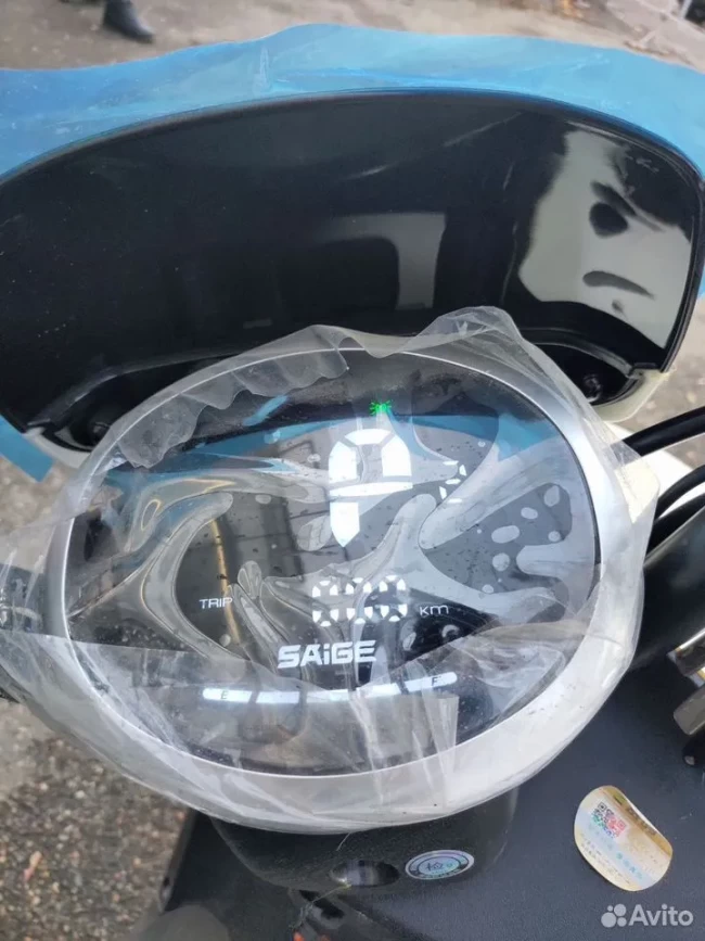 ЭЛЕКТРОСКУТЕР MILAN