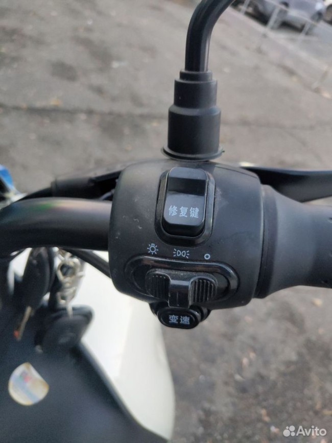 ЭЛЕКТРОСКУТЕР MILAN