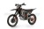 Мотоцикл эндуро ROCKOT GS ONE Blackout (300сс, 177ММ, 21/18)