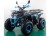 КВАДРОЦИКЛ RACER Freelander 200