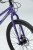 TIMETRY TT268 R24