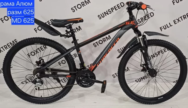SUNSPEED MD625 R26 рама 14 (черно-оранжевый)