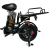 KUGOO V3 pro