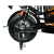 KUGOO V3 pro