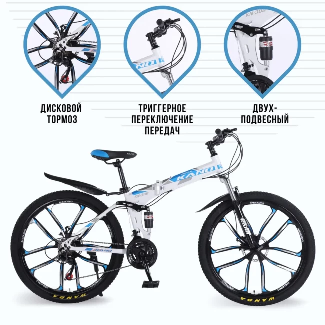 KANO литье R26 KANO литье R26