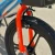 TIMETRY TT5006 R16