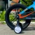 TIMETRY TT5006 R16