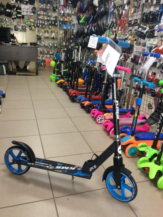 САМОКАТ SK - 045