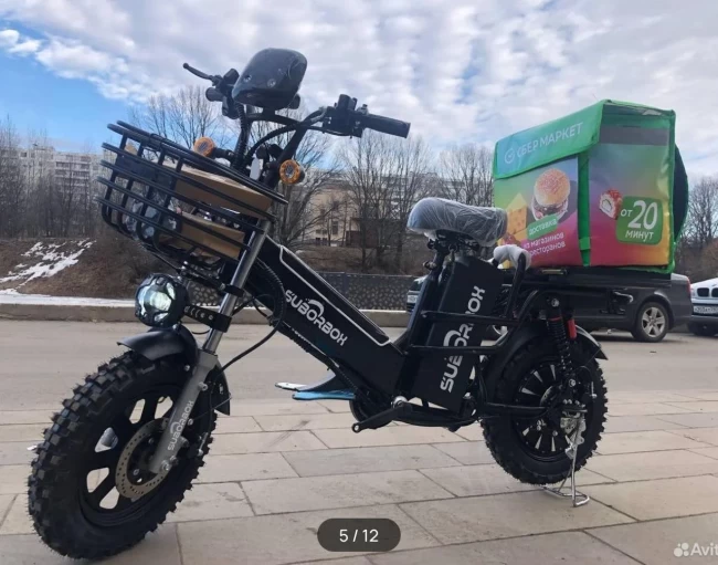 SUBORBOX 500W